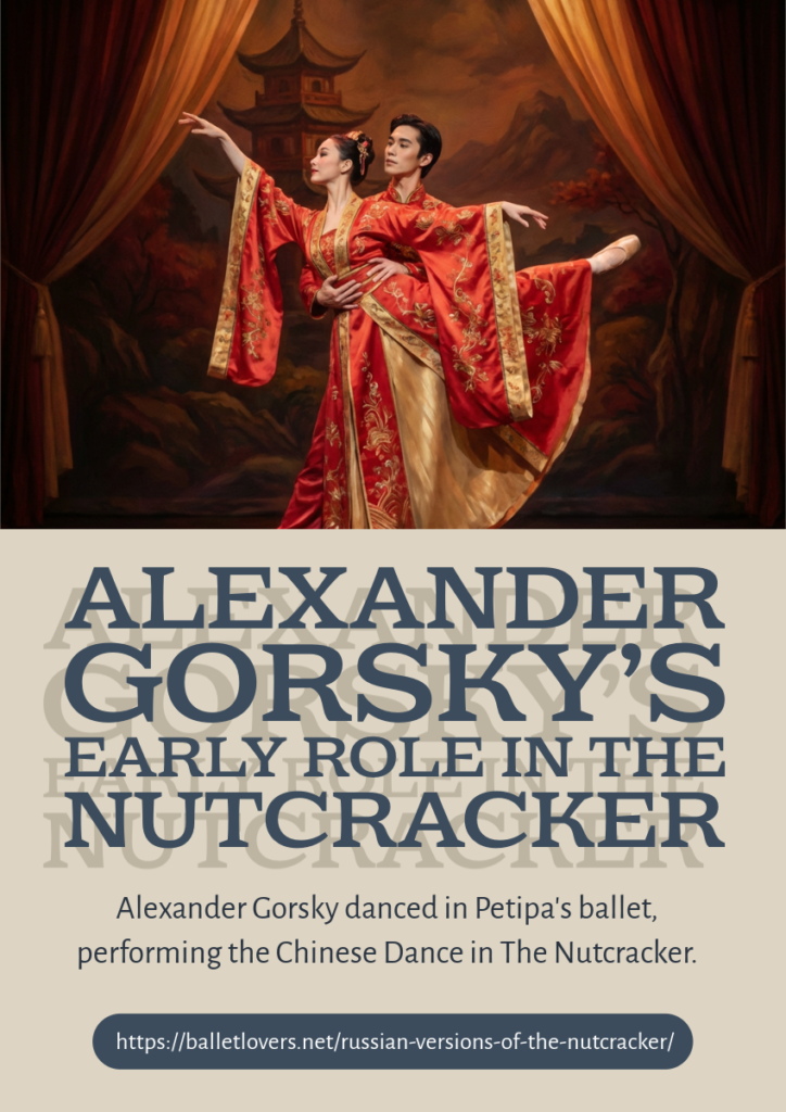 russian versions of the nutcracker, gorsky's version of the nutcracker